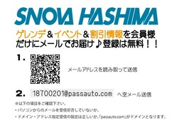 pass a4