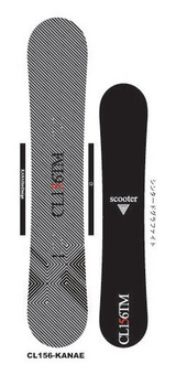 CL156-KANAE