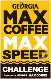 MAX SPEED CHALLENGE 2010