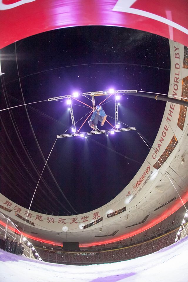 AIR + STYLE BEIJING 2014