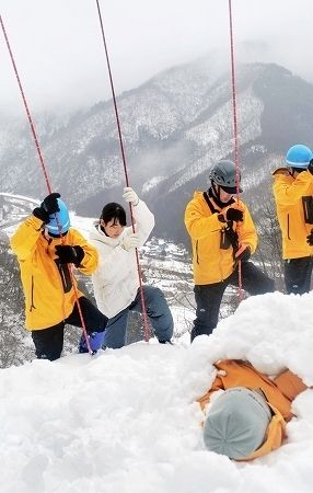 福井新聞