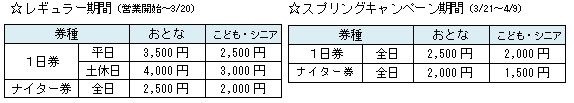 d1110-603-598939-3