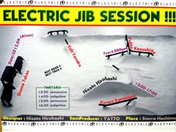 ELECTRIC JIB SESSION !!! in ¥¹¥Î¡¼¥ô¥¡±©Åç