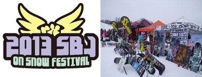 2013 SBJ on snow FESTIVAL