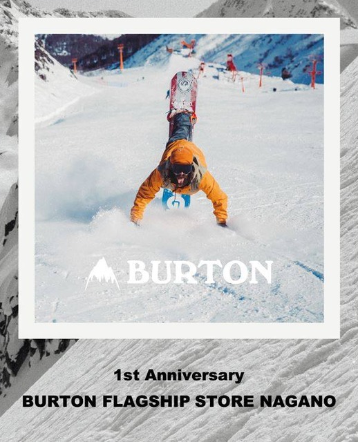 burton nagano