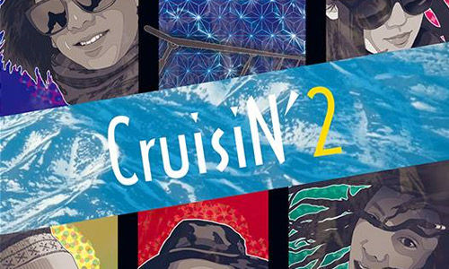 CruisiN’-2