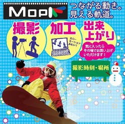 mopi