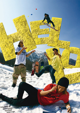 HYWOD DVD「HELLO」