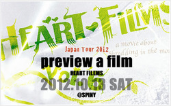 HEART FILMS vol.6 Party TIME in 神奈川