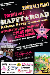 HAPPY★ROAD Release Party!! with Movie Parade♪」