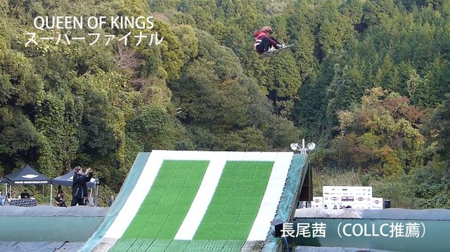 kings4