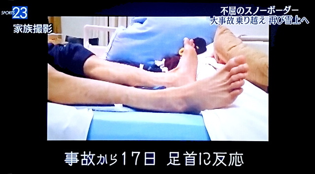Photo8