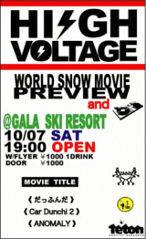 HIGH★VOLTAGE