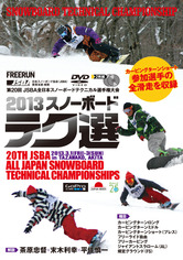 visb00129