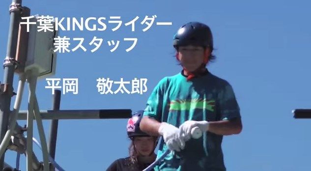 keitaro1