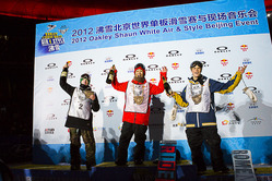 Yuki_Kadono_Air__Style_2012_TransWorld_SNOWboarding