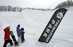 雪番長パーク尾瀬戸倉