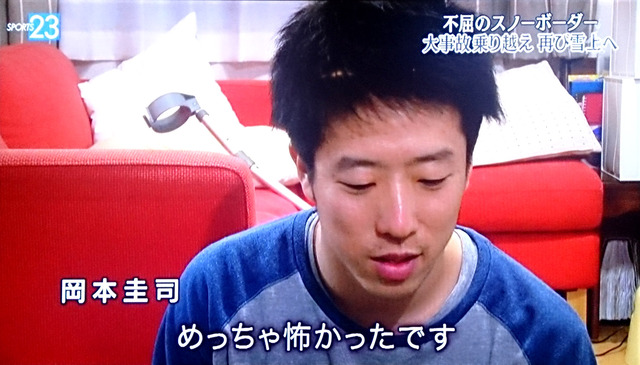 Photo5