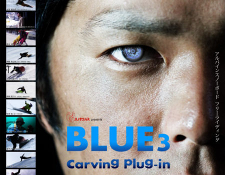 blue3