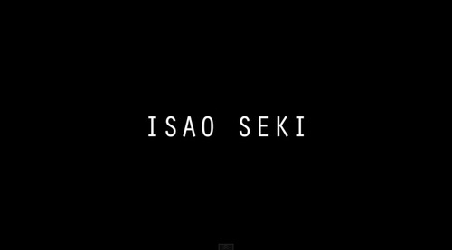 isao_seki-1