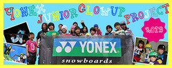 YONEX2013