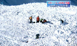 北アルプス・立山で雪崩れ、5人死傷