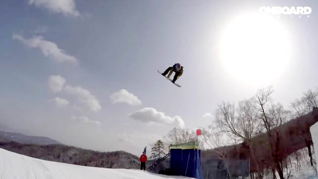The World Championships of Snowboarding 2016