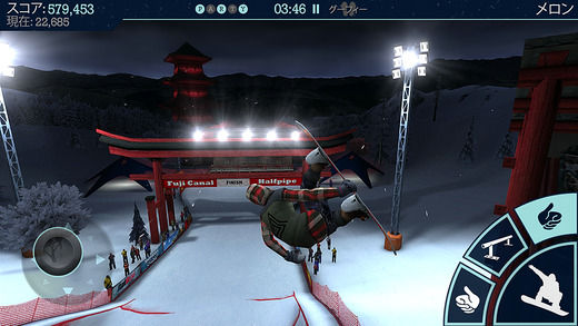 screen1