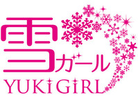 yukigirl