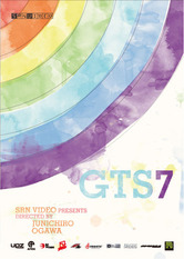 cvsb1594