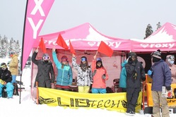 ROXY Jam&Advance Cup
