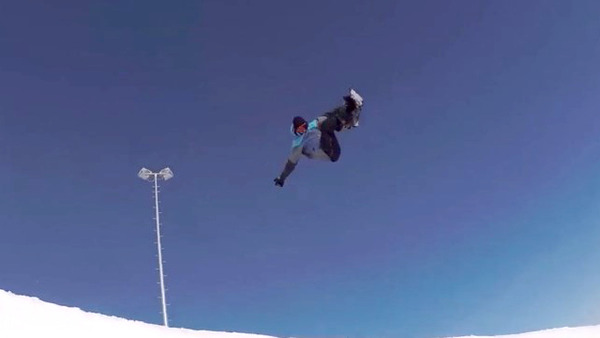 terje