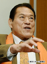 猪木氏は「外交でも何でも、動き続けることが大事」と力説