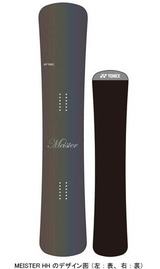 ヨネックス、スノーボードクロス競技者向けカーボンスノーボード「MEISTER HH」を発売