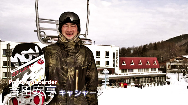 yoshida_howto