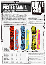 POSTER MANIA