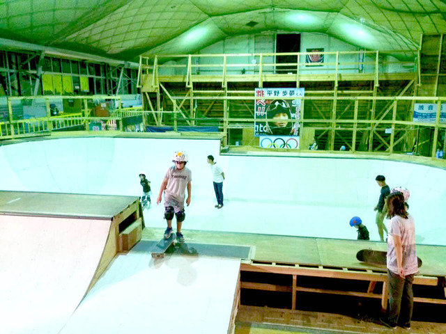 skate