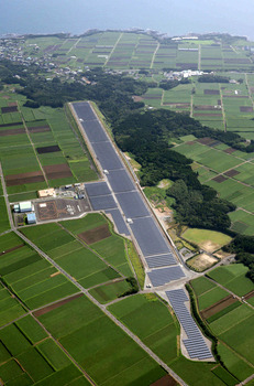 airport