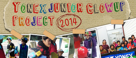 YONEX JUNIOR GROW UP PROJECT 2014