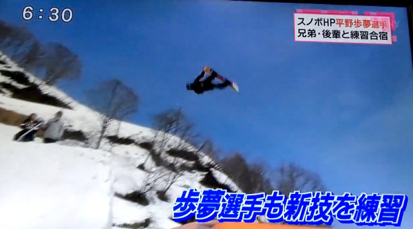 hirano2