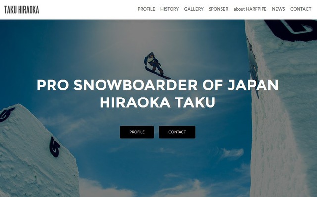 taku