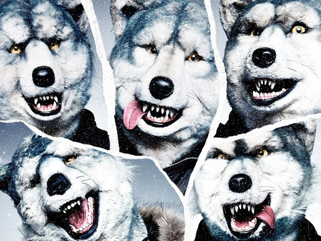 MWAM