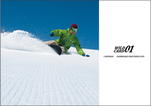 WILD-CARD-01