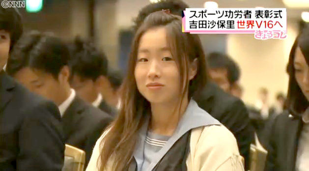 miyabi1