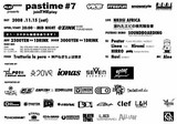 PLAYDESIGN presents『pastime#7 joinTHEplay 』