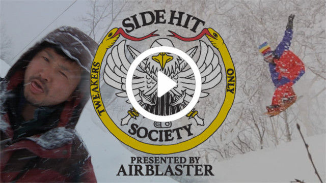 airblaster_play