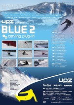 BLUE2