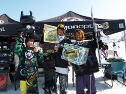 2009 DRAGON MYSTERY TOUR JAPAN