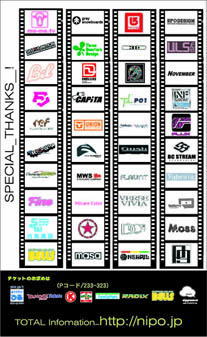 MOVIE Challenge.2