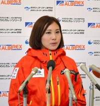 W杯やソチ五輪への意気込みを語る藤森由香選手=妙高市原通